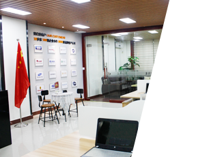 云南网络公司办公场所