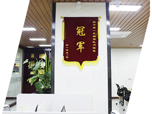 云南网络公司办公场所