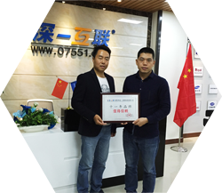 云南网络公司客户评价