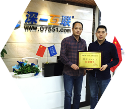 云南网络公司客户评价