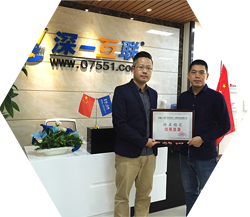 云南网络公司客户评价