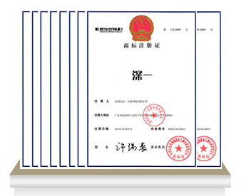 云南网站维护资质真伪