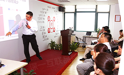 云南网络公司服务与培训